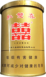 中南海（京韵细支烤烟）