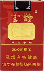 新石家庄（软红）