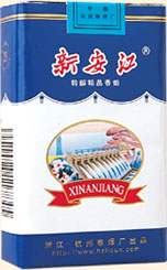 红锡包（康贵）